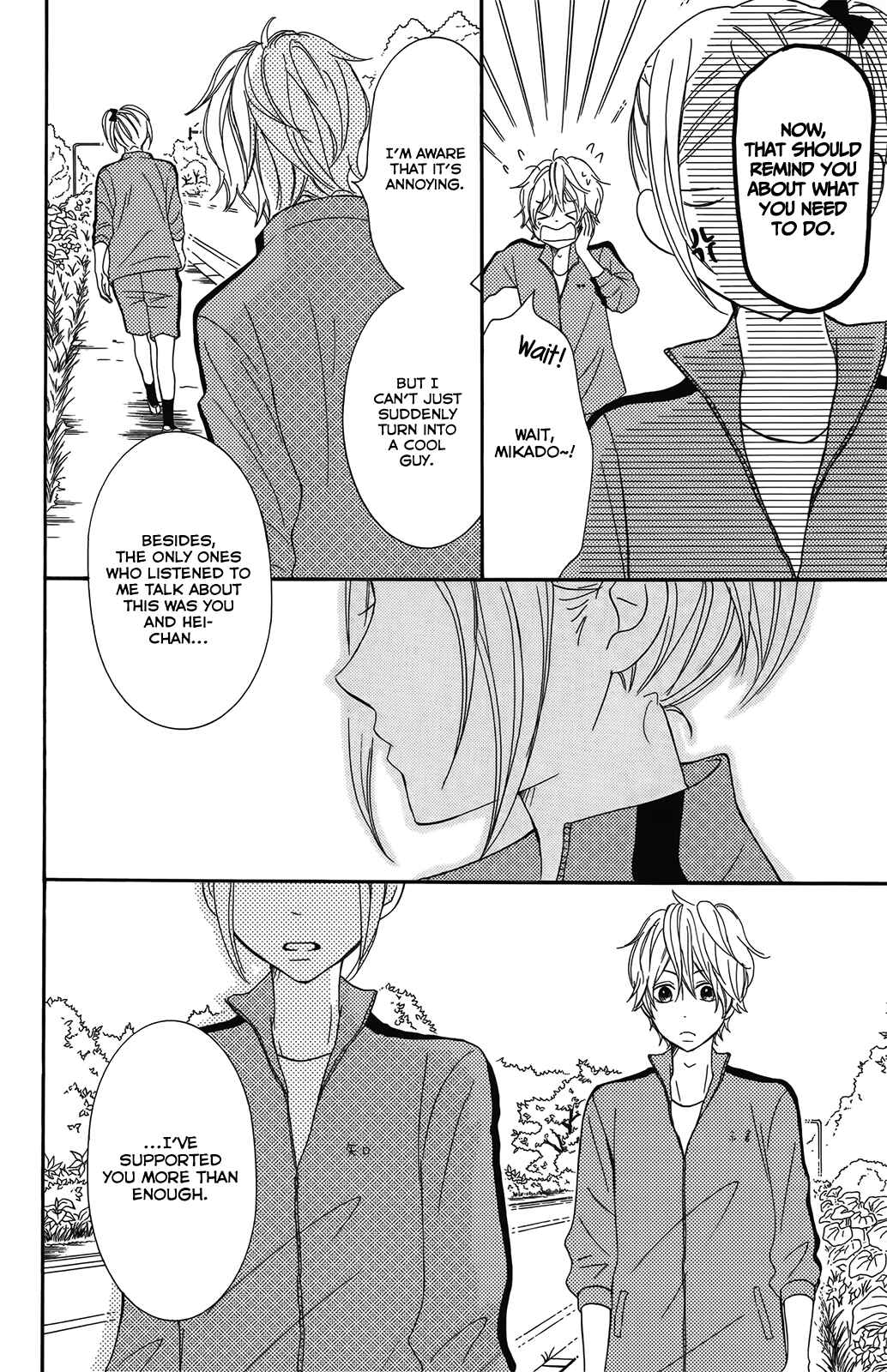 Page 18 Chapter 28 P to JK