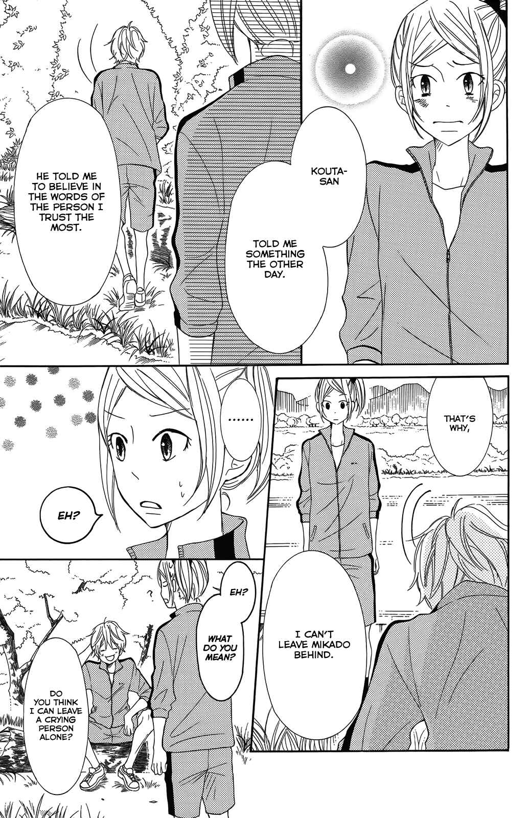 Page 27 Chapter 28 P to JK