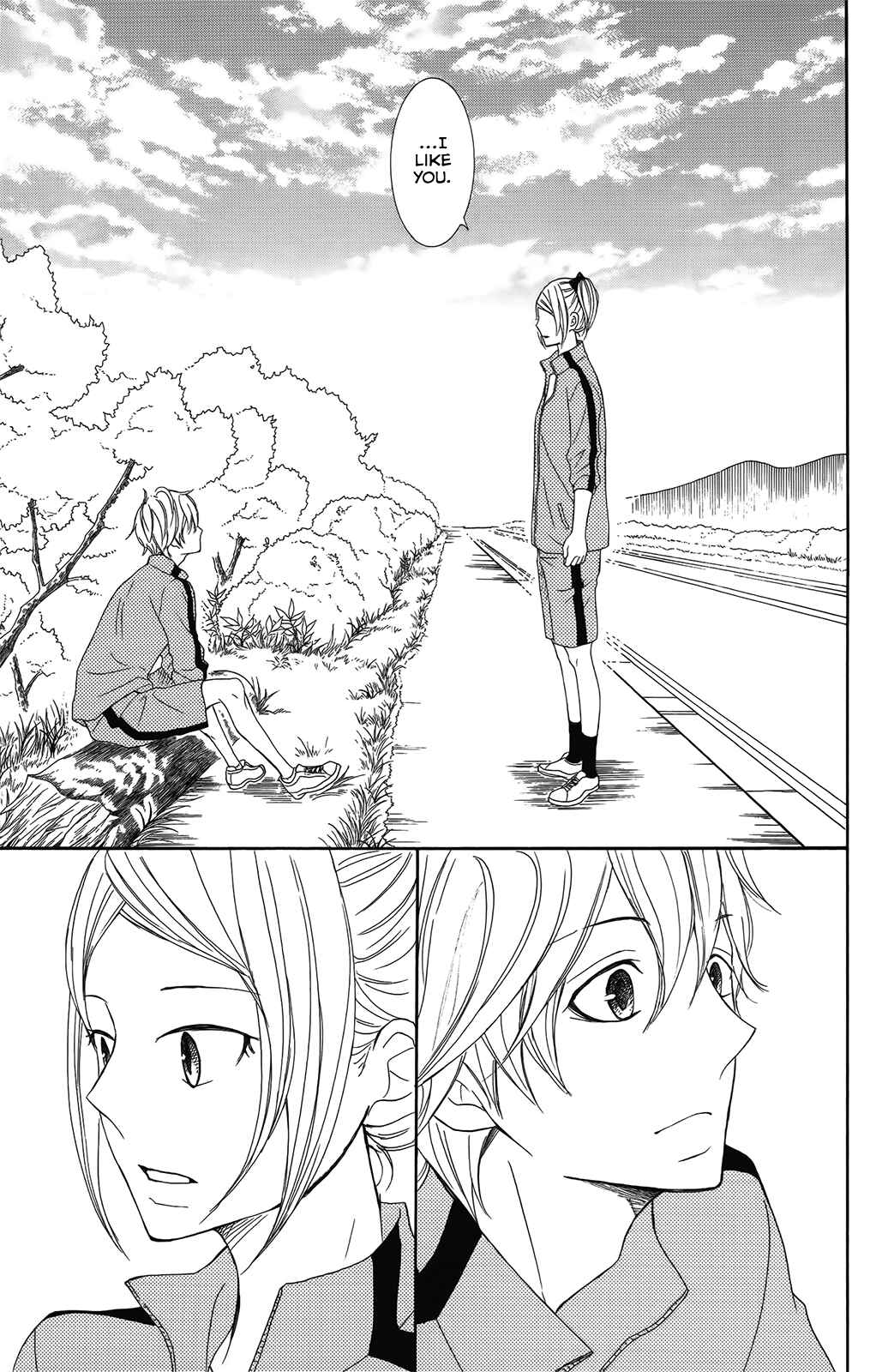 Page 29 Chapter 28 P to JK