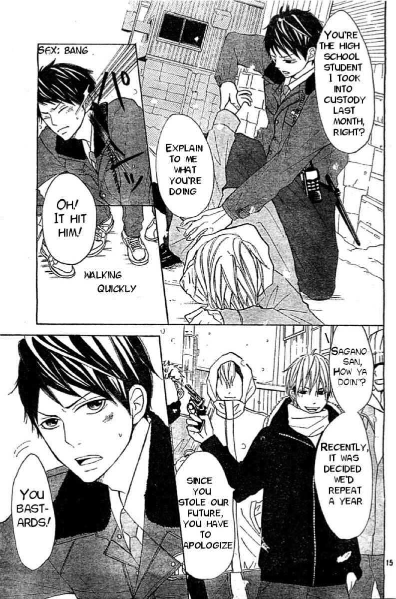 Page 15 Chapter 3 P to JK