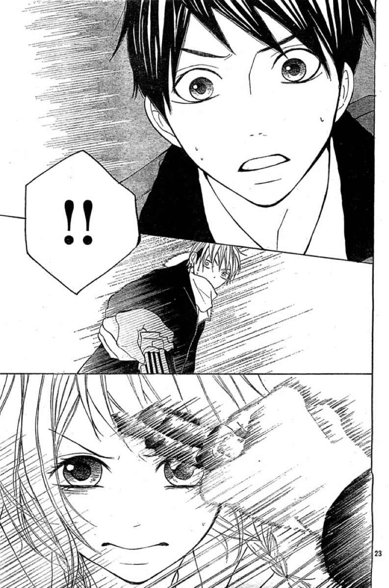 Page 23 Chapter 3 P to JK