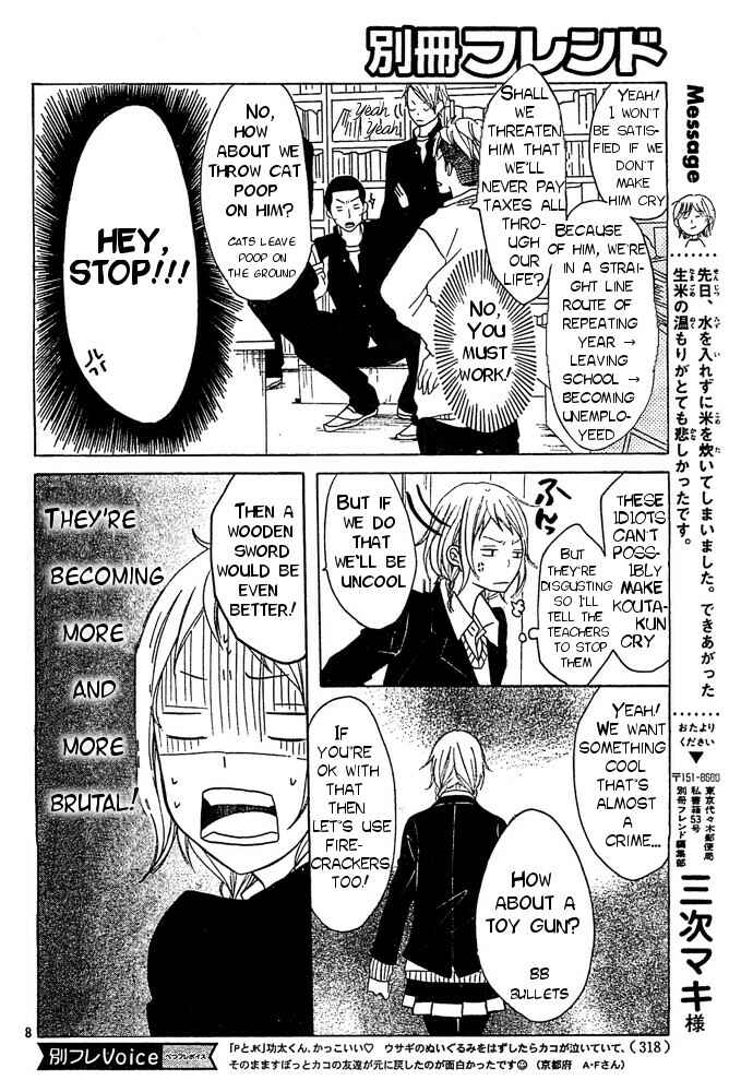 Page 8 Chapter 3 P to JK