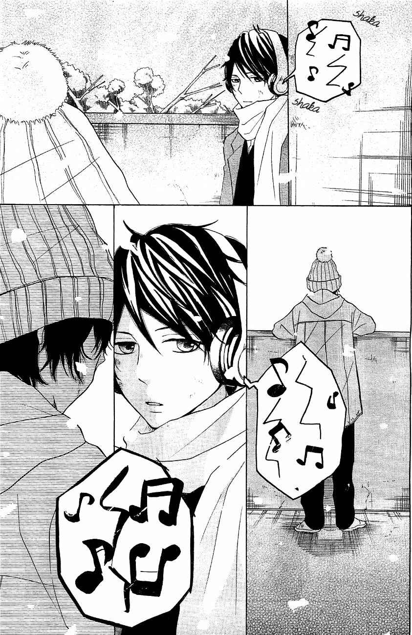 Page 15 Chapter 9 P to JK