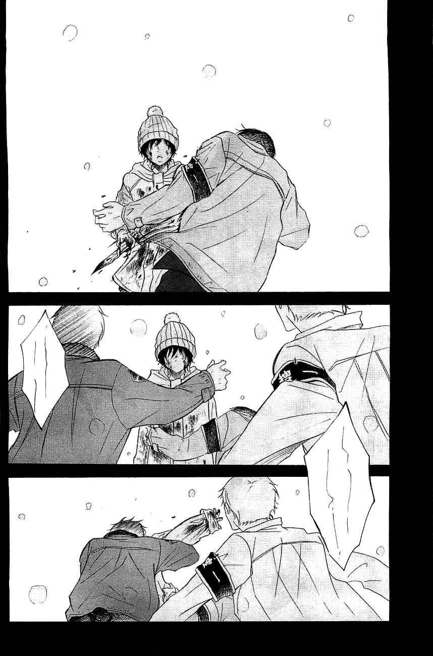 Page 18 Chapter 9 P to JK