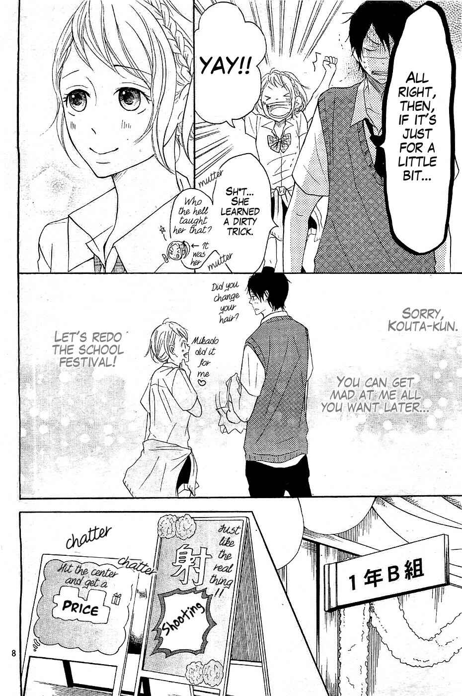 Page 12 Chapter 12 P to JK