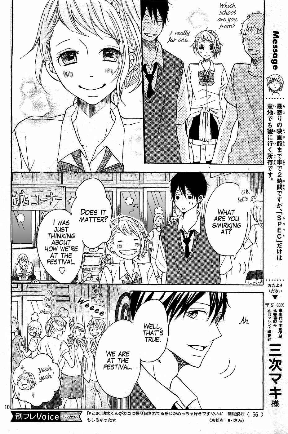 Page 14 Chapter 12 P to JK