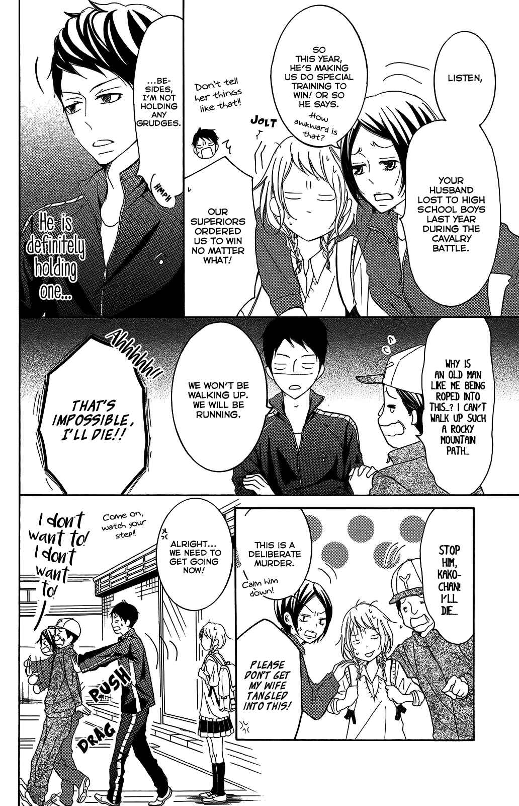 Page 25 Chapter 25 P to JK