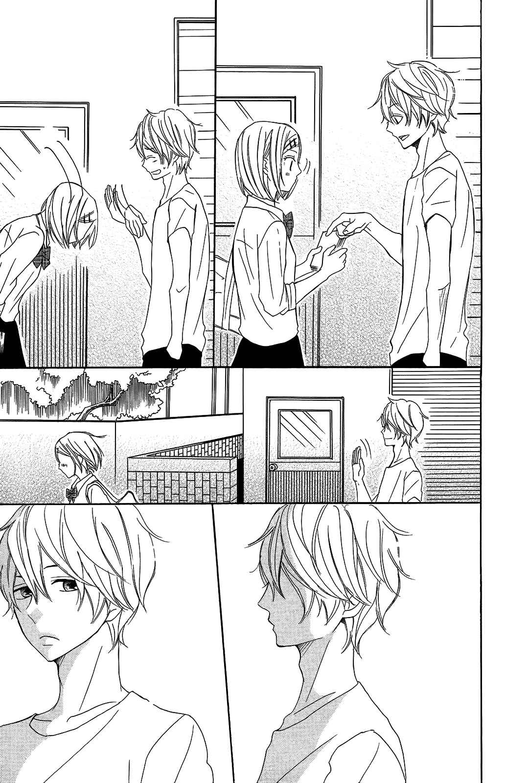 Page 32 Chapter 25 P to JK