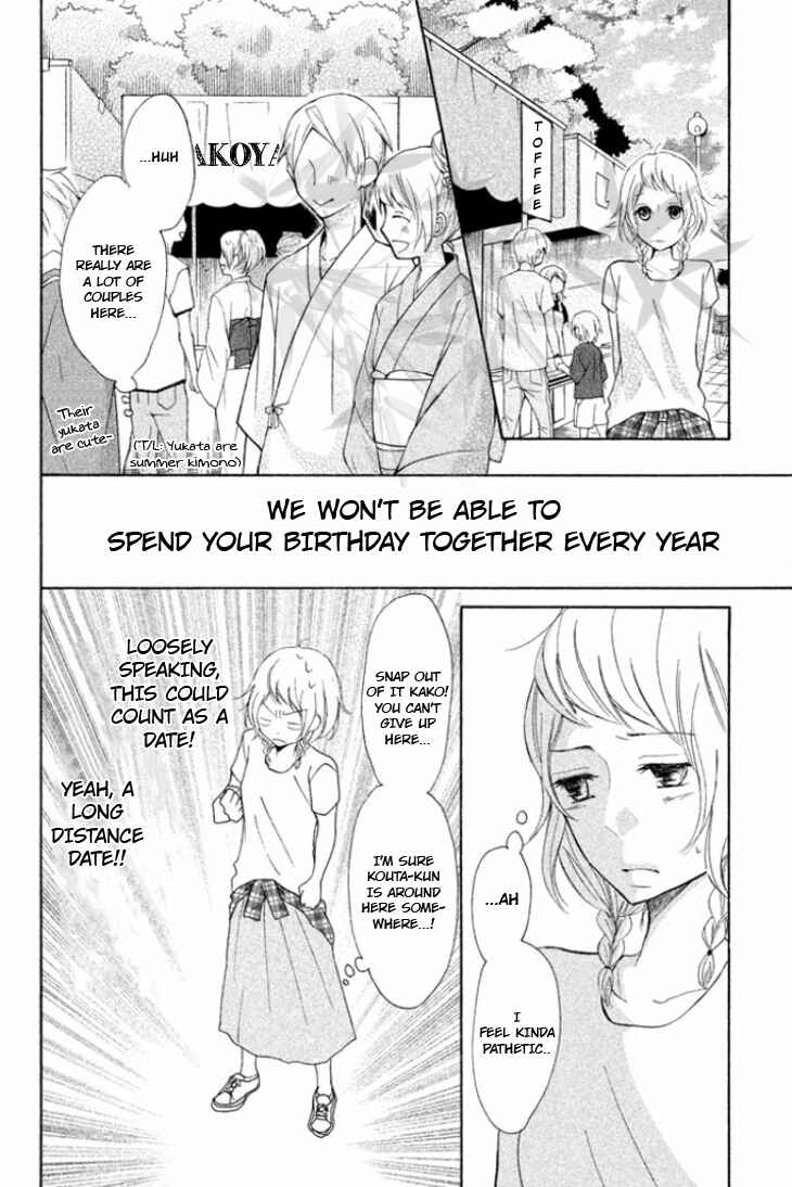 Page 13 Chapter 23 P to JK