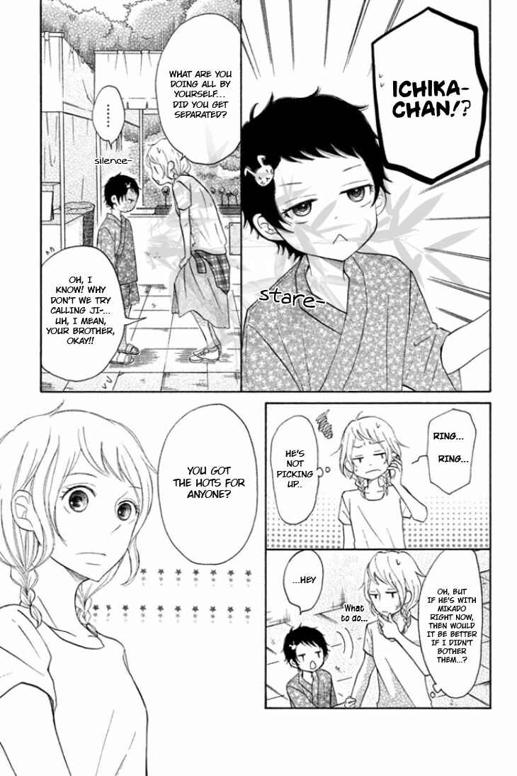 Page 16 Chapter 23 P to JK