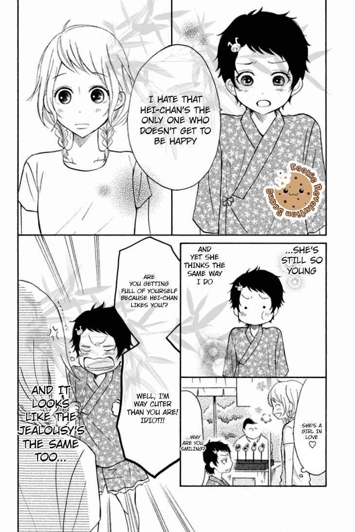 Page 19 Chapter 23 P to JK