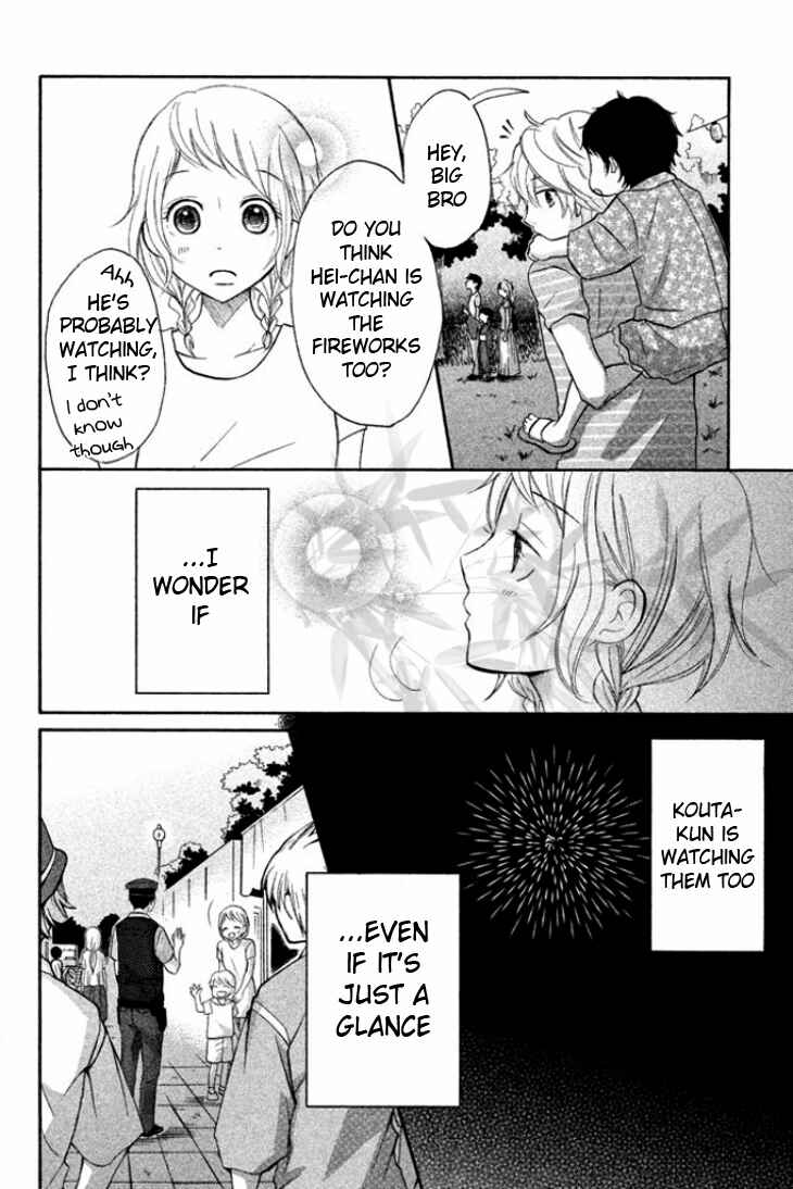 Page 25 Chapter 23 P to JK