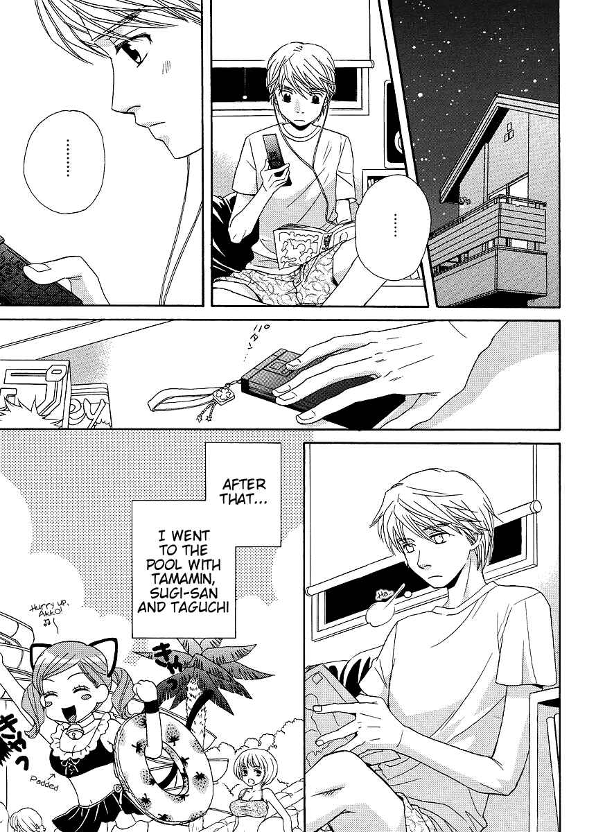 Page 15 Chapter 19 Girl Friends