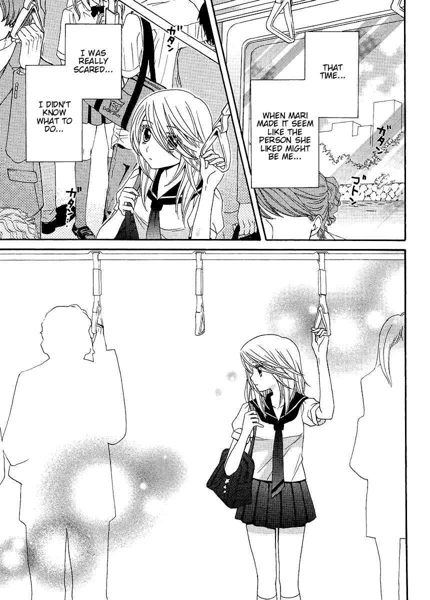 Page 21 Chapter 19 Girl Friends