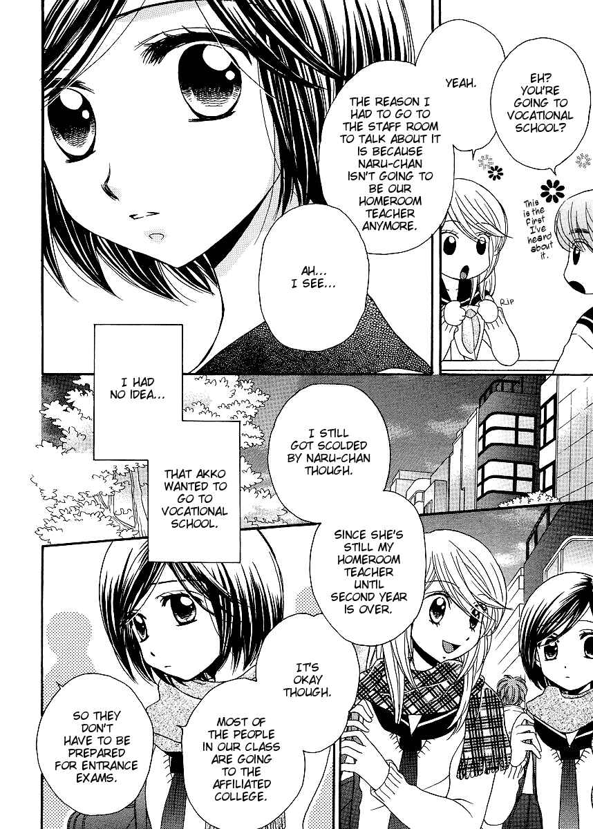 Page 10 Chapter 32 Girl Friends