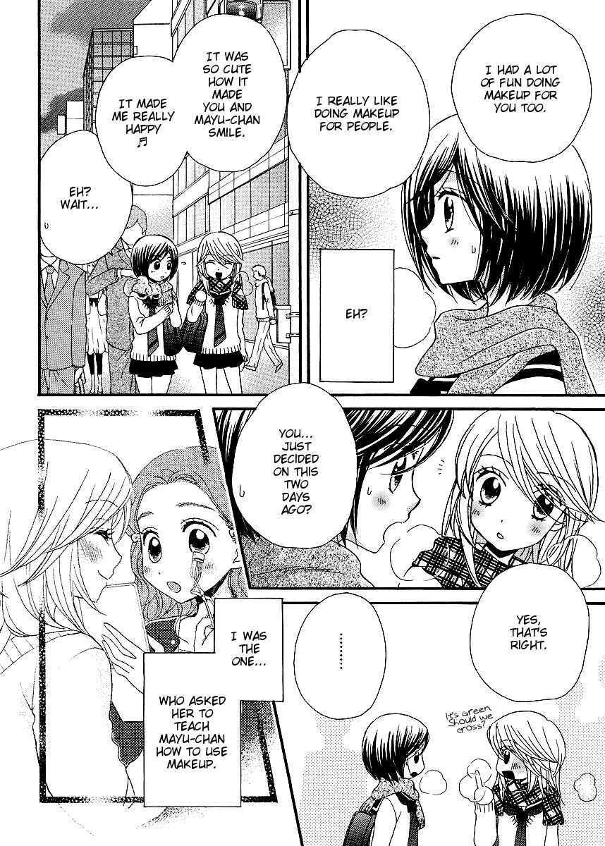Page 12 Chapter 32 Girl Friends