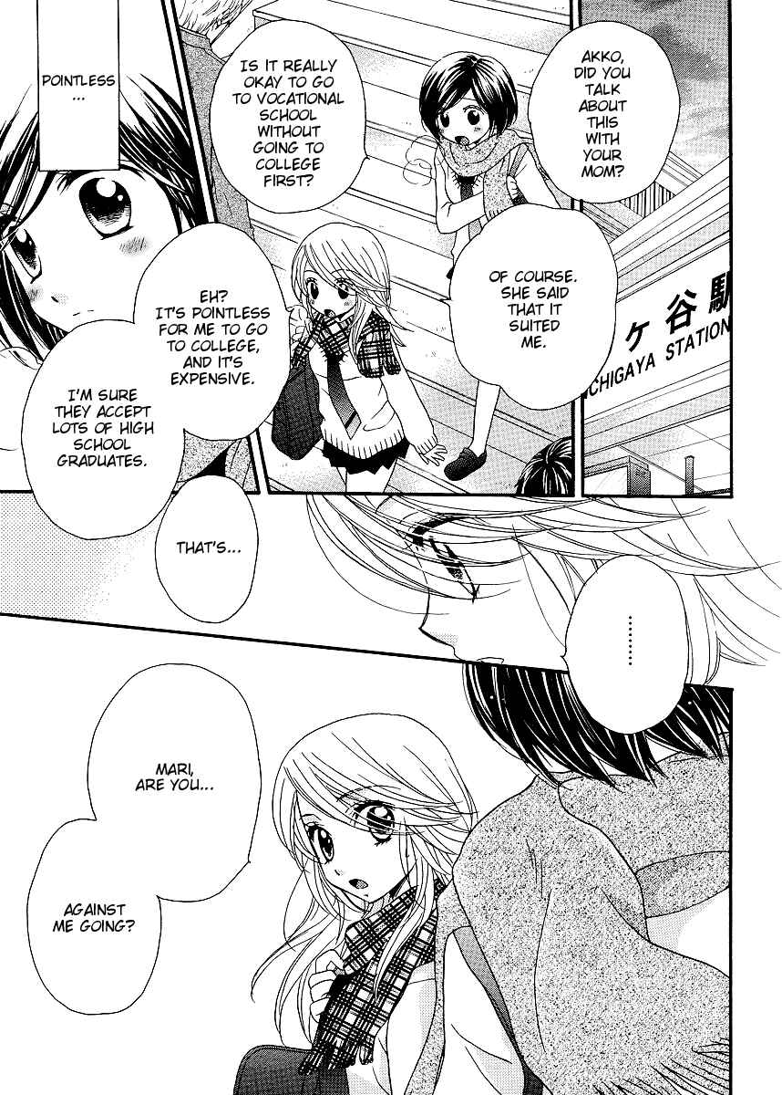 Page 13 Chapter 32 Girl Friends