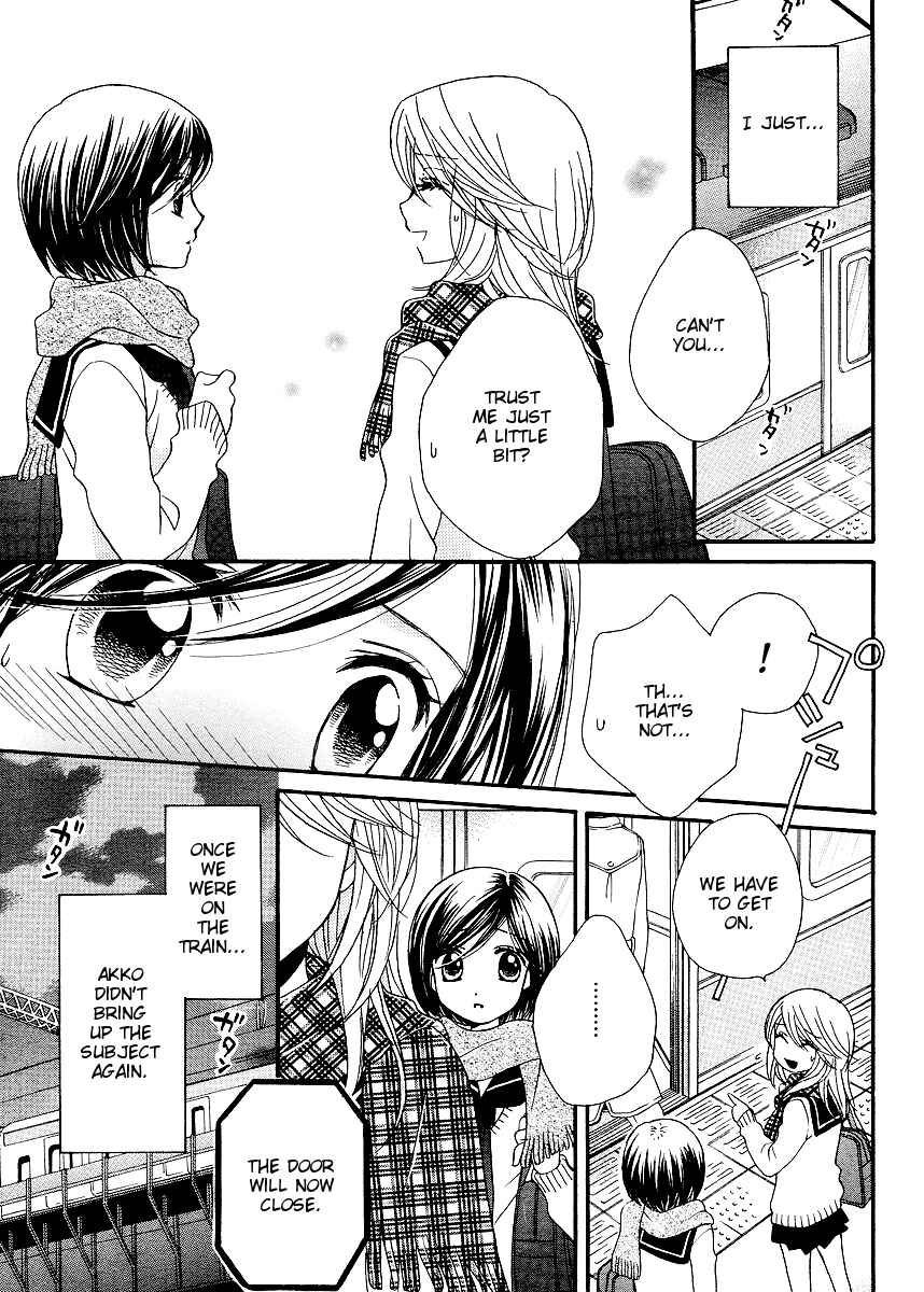 Page 17 Chapter 32 Girl Friends