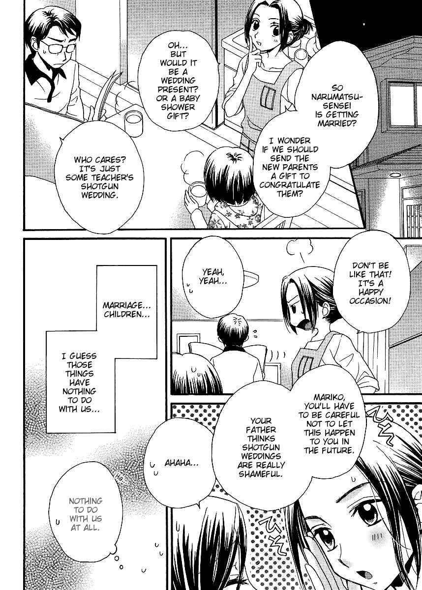 Page 18 Chapter 32 Girl Friends