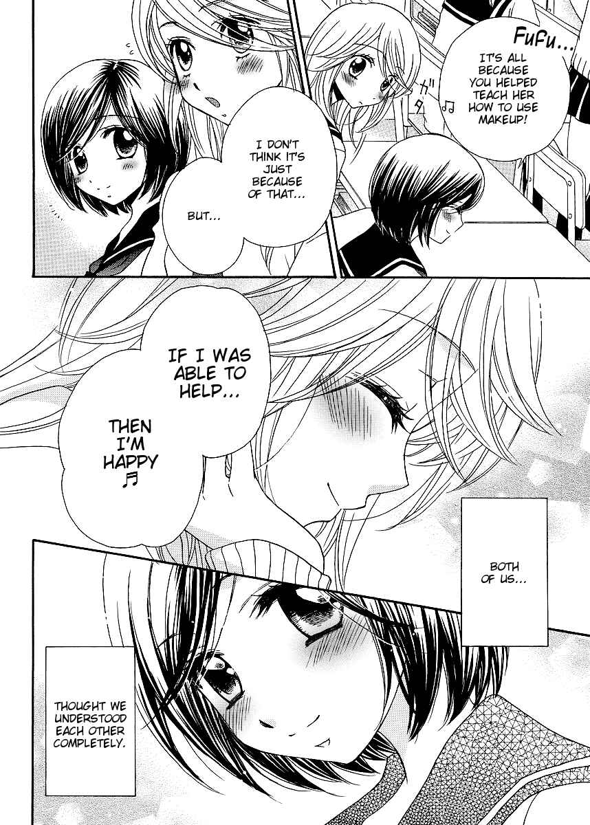 Page 2 Chapter 32 Girl Friends