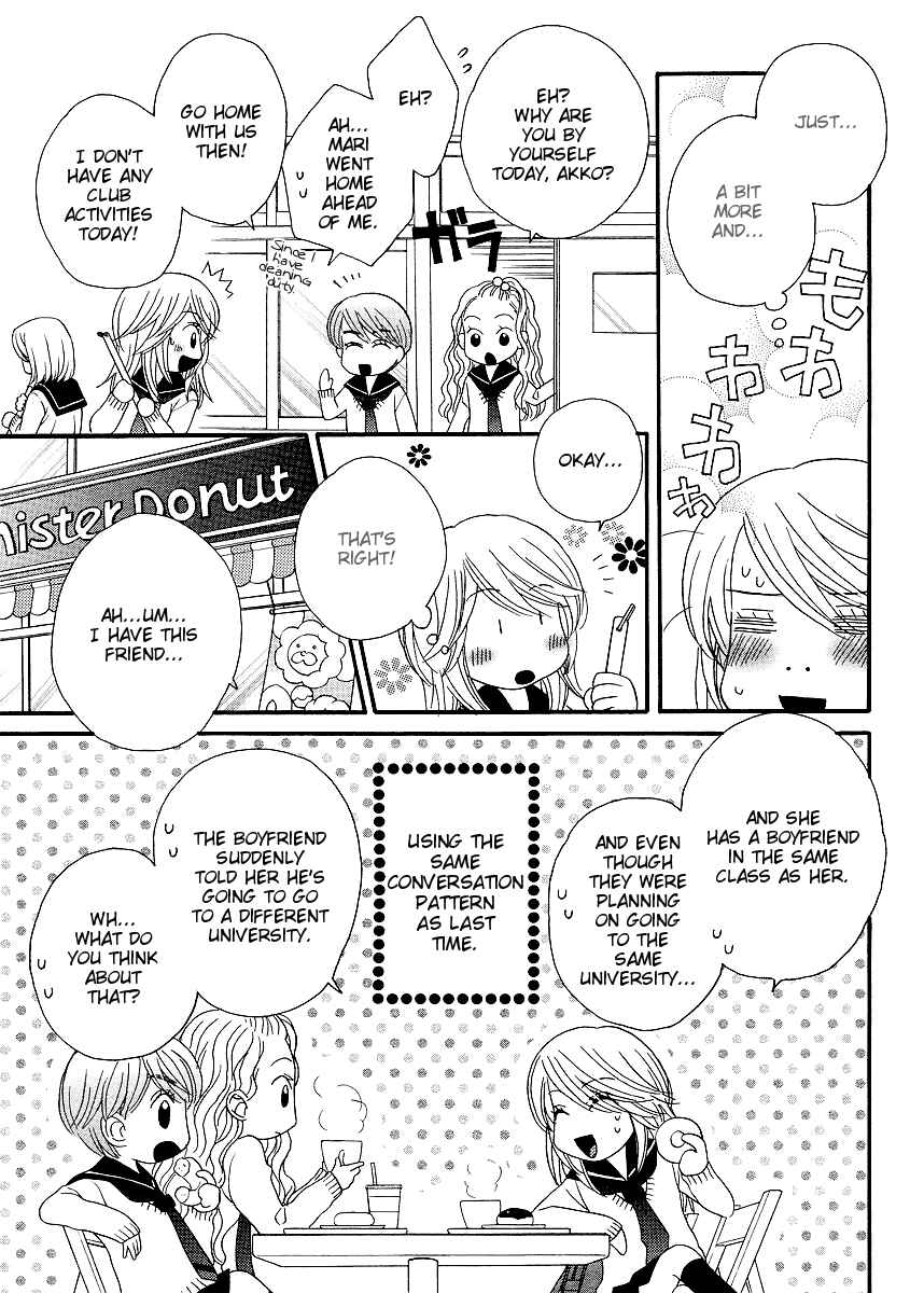 Page 21 Chapter 32 Girl Friends