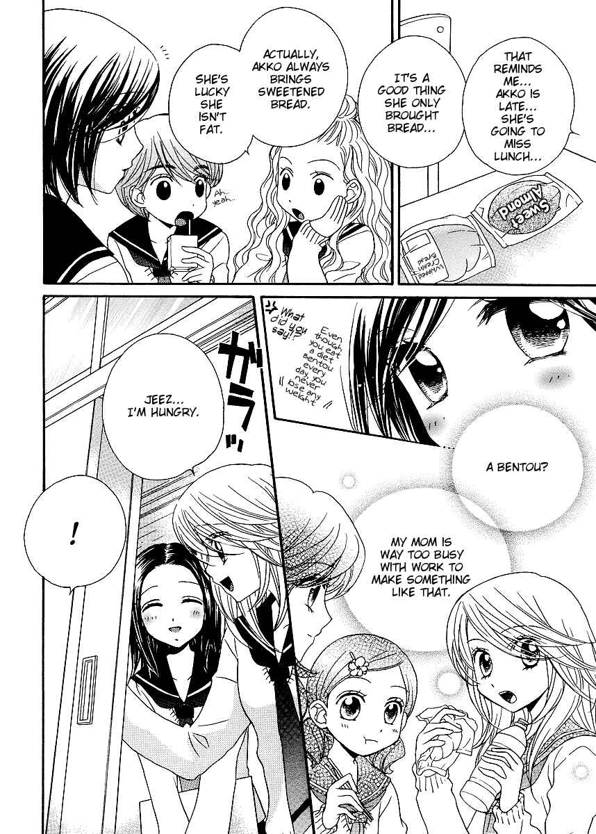 Page 8 Chapter 32 Girl Friends