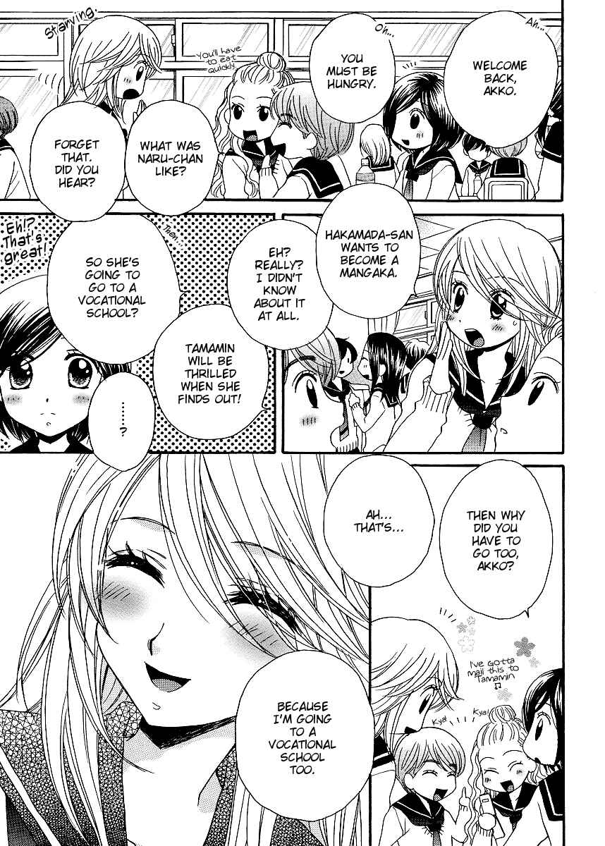 Page 9 Chapter 32 Girl Friends