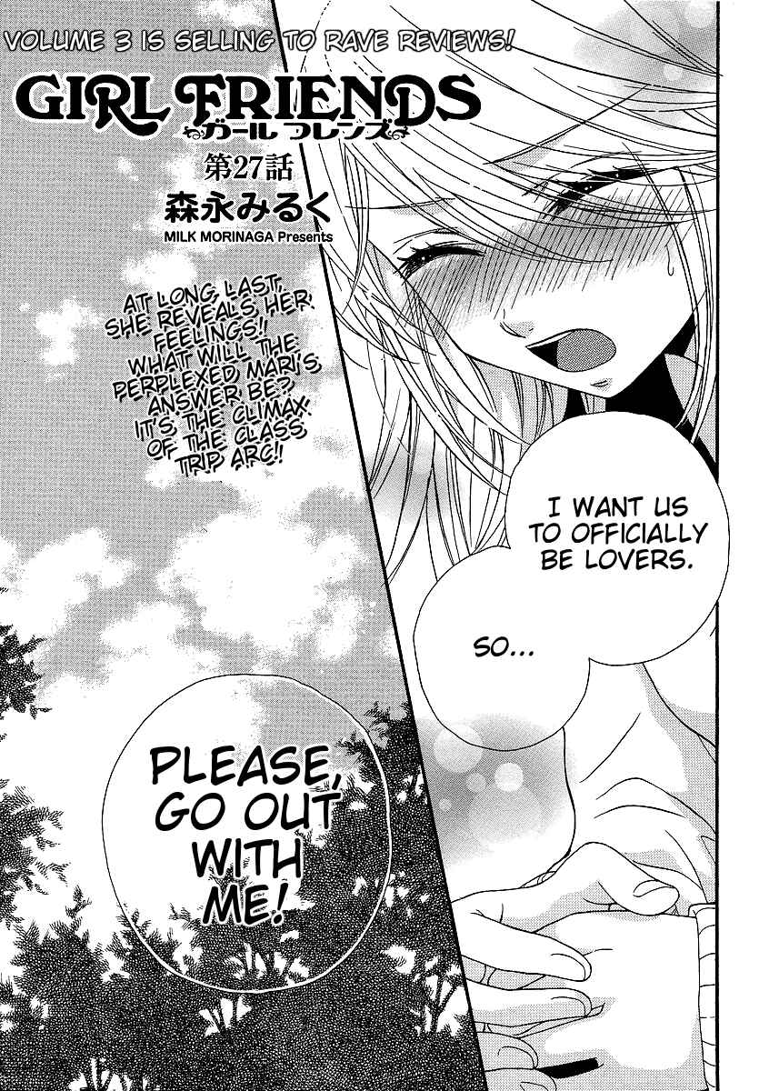 Page 1 Chapter 27 Girl Friends