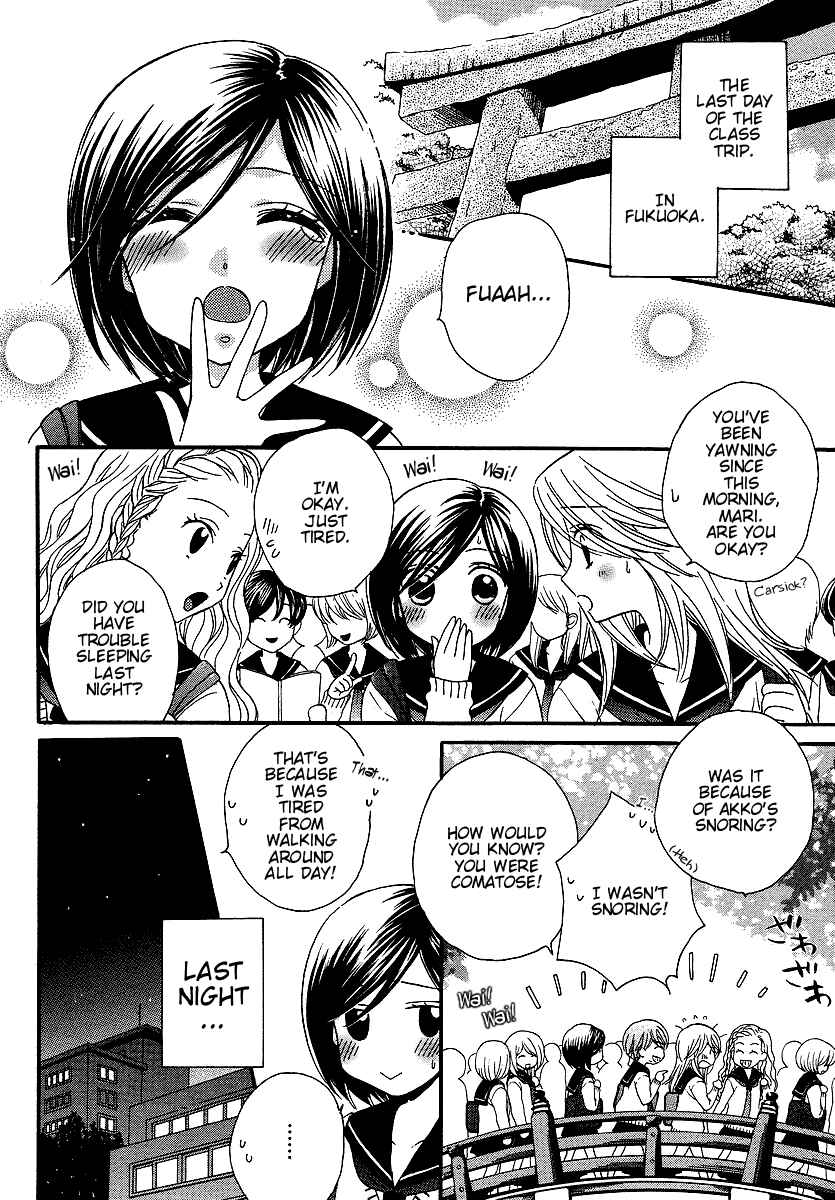 Page 14 Chapter 27 Girl Friends