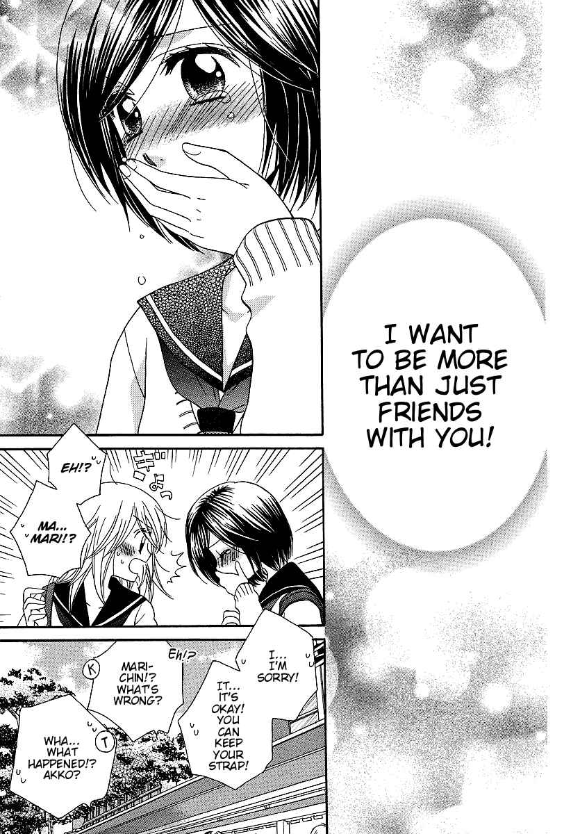 Page 21 Chapter 27 Girl Friends