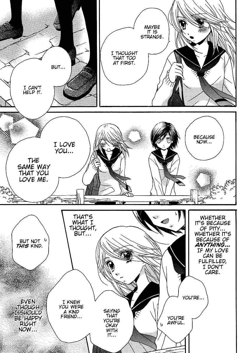 Page 5 Chapter 27 Girl Friends