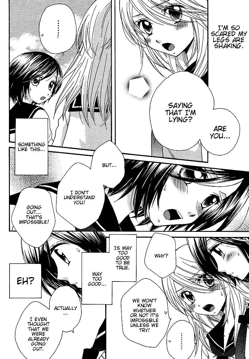 Page 6 Chapter 27 Girl Friends