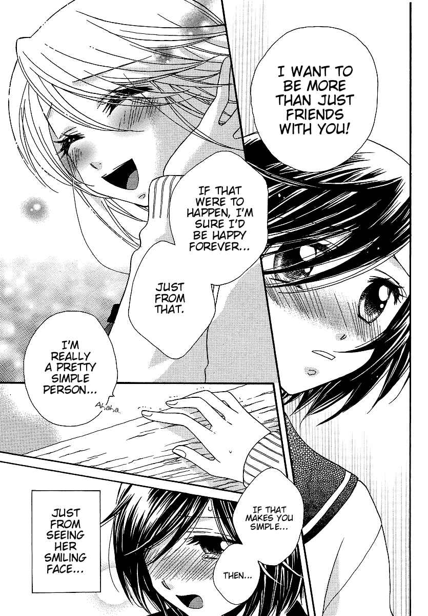 Page 9 Chapter 27 Girl Friends
