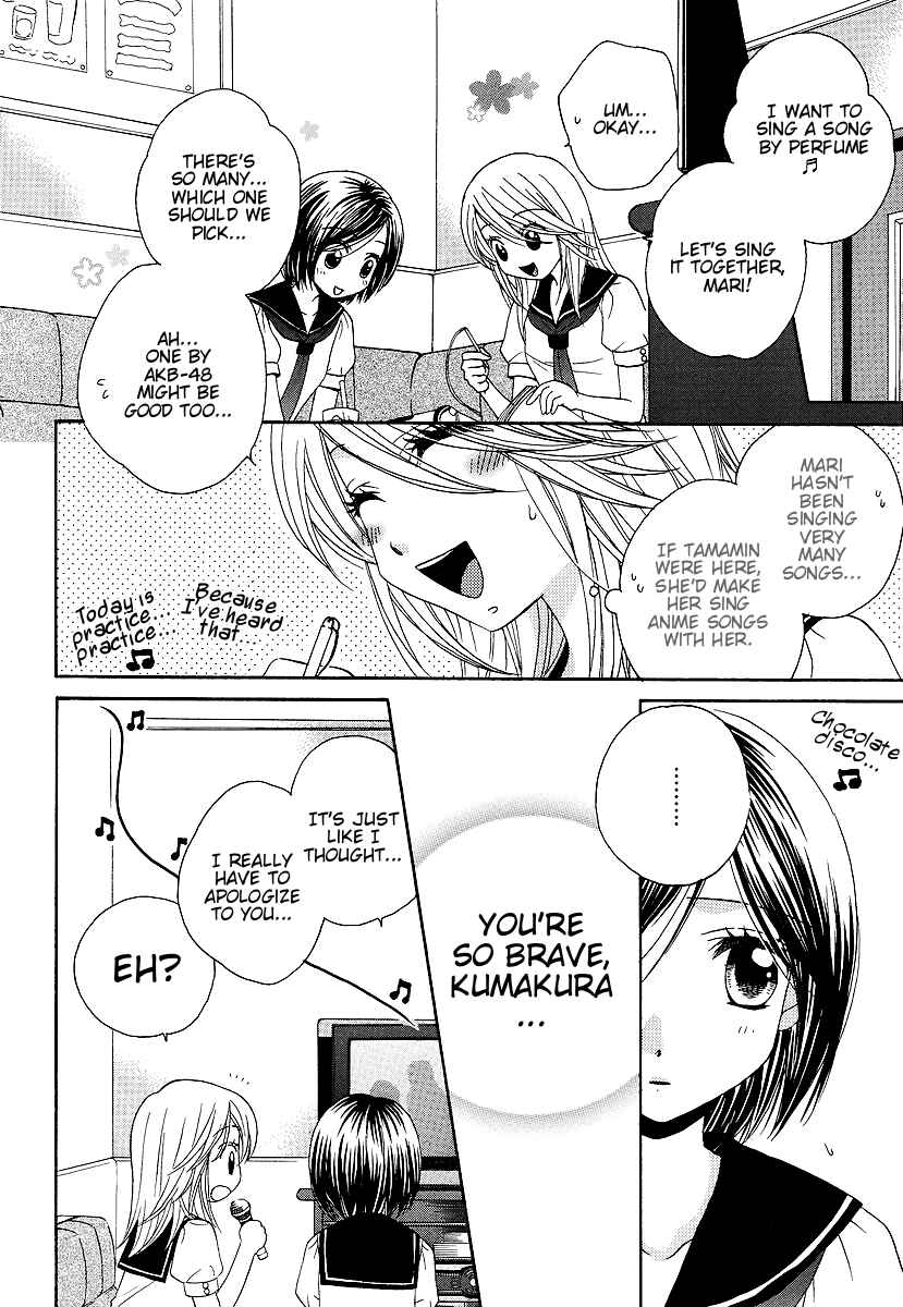 Page 14 Chapter 21 Girl Friends