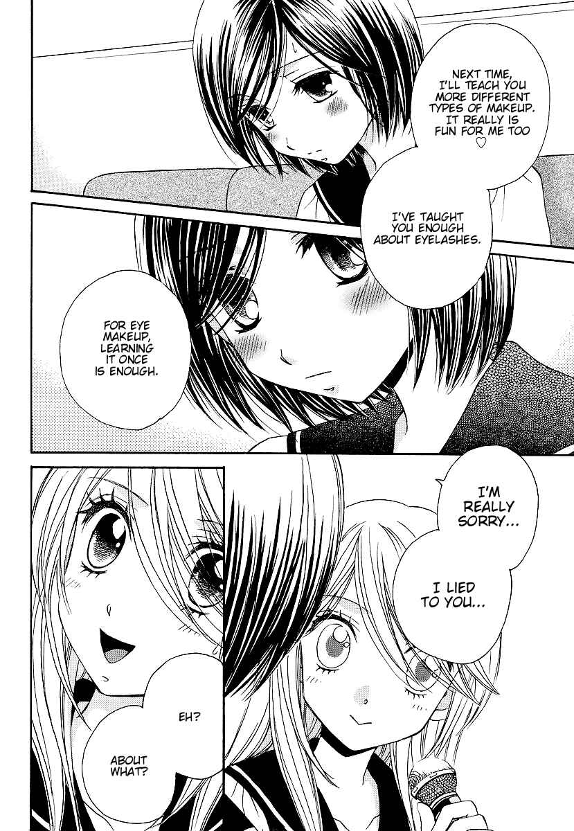 Page 16 Chapter 21 Girl Friends