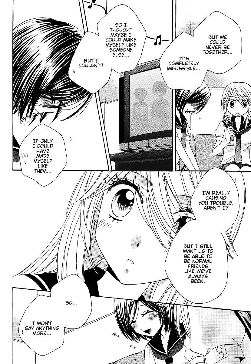 Page 18 Chapter 21 Girl Friends