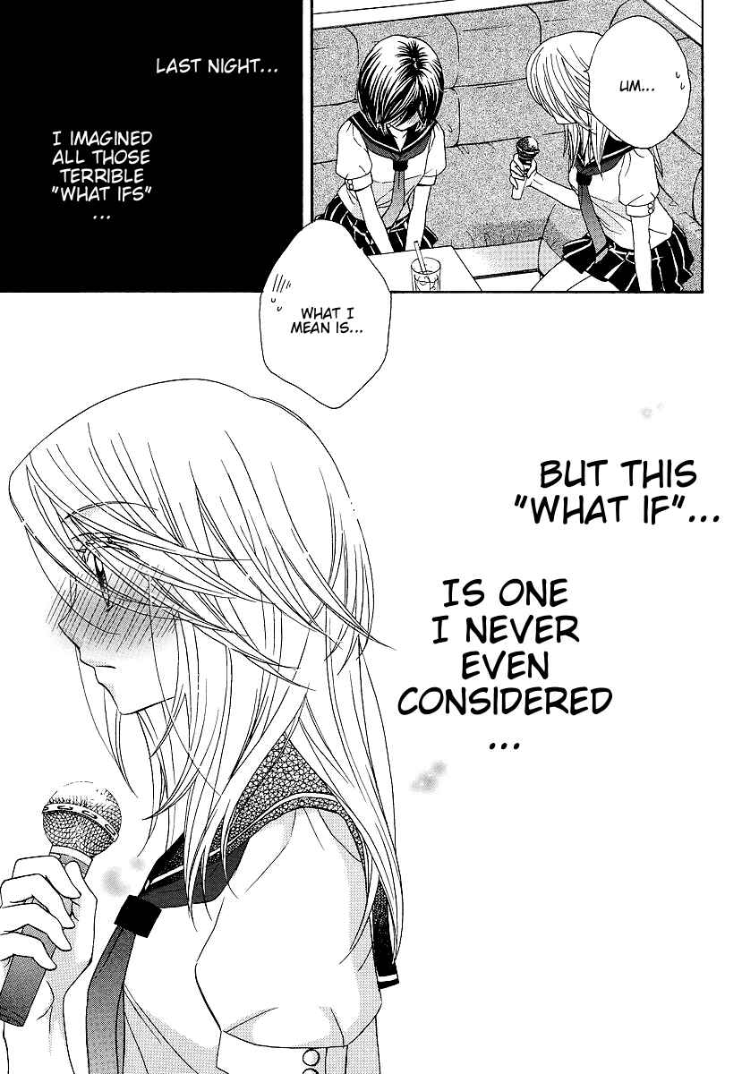 Page 19 Chapter 21 Girl Friends