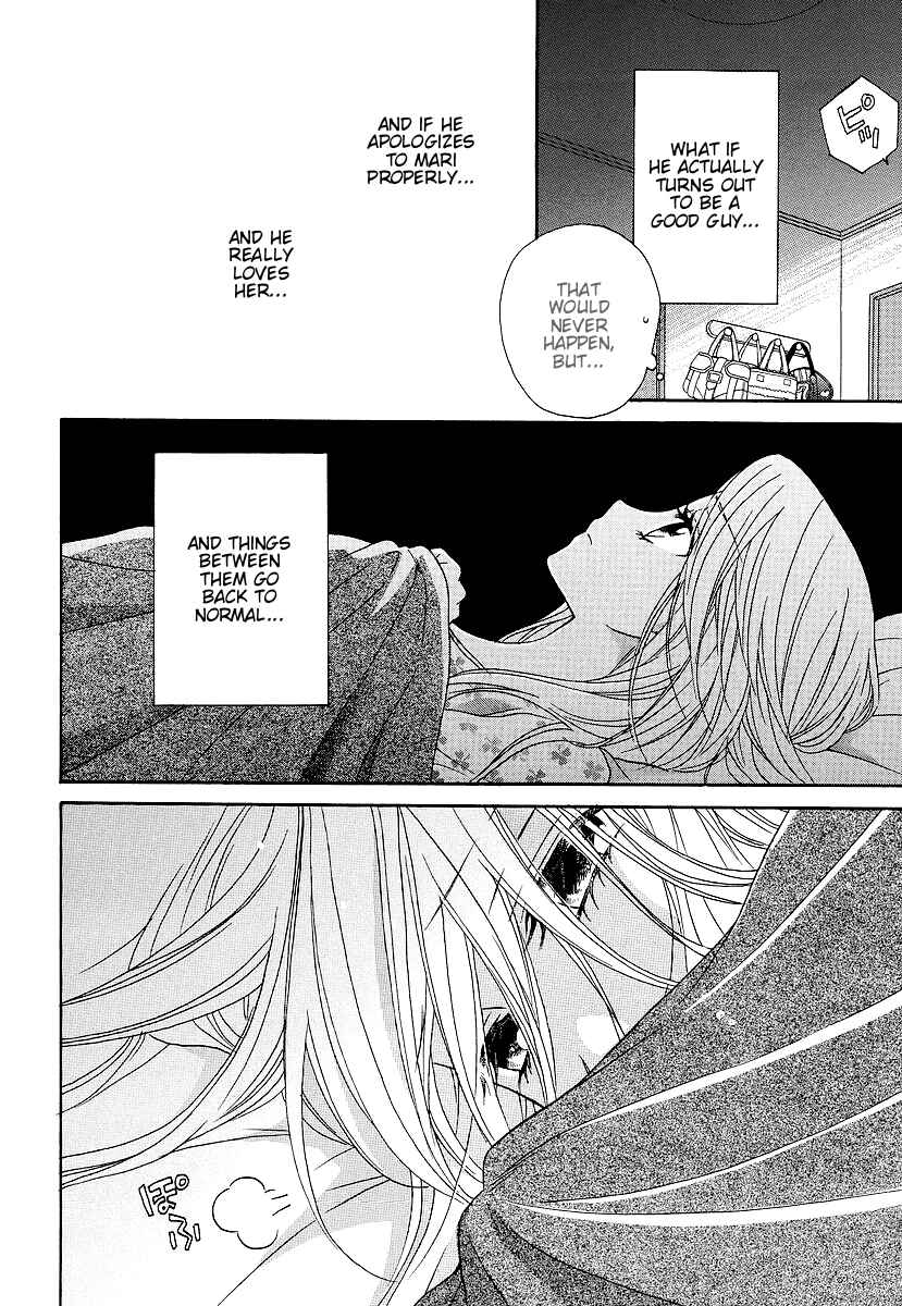 Page 2 Chapter 21 Girl Friends