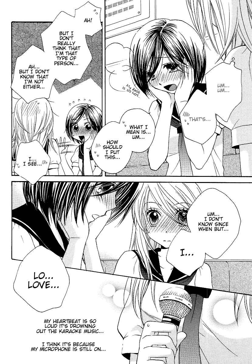 Page 20 Chapter 21 Girl Friends