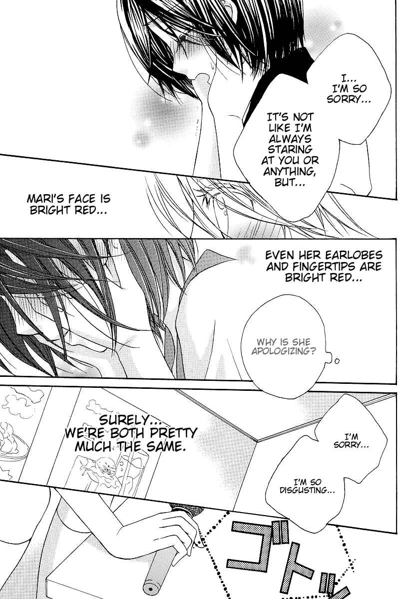 Page 21 Chapter 21 Girl Friends