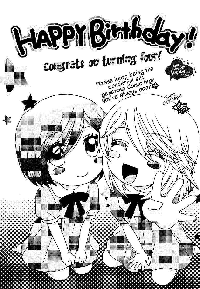 Page 24 Chapter 21 Girl Friends