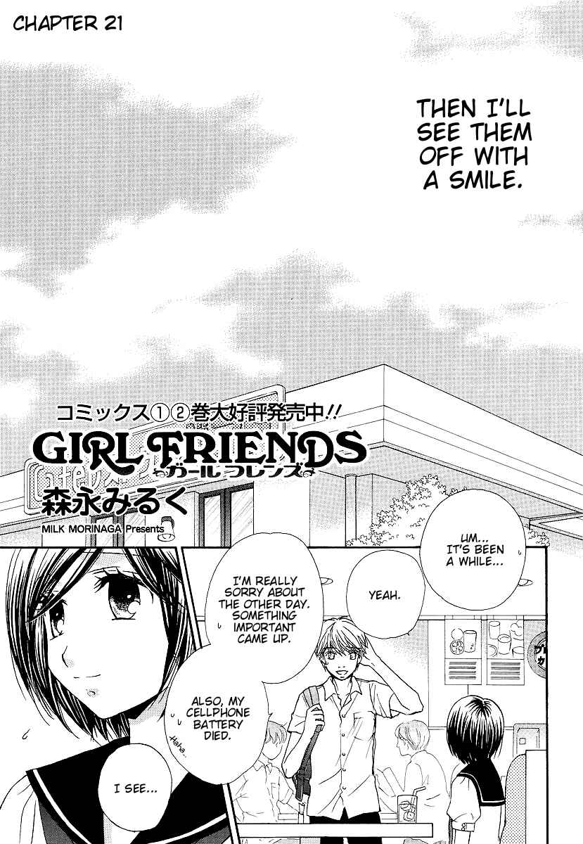 Page 3 Chapter 21 Girl Friends