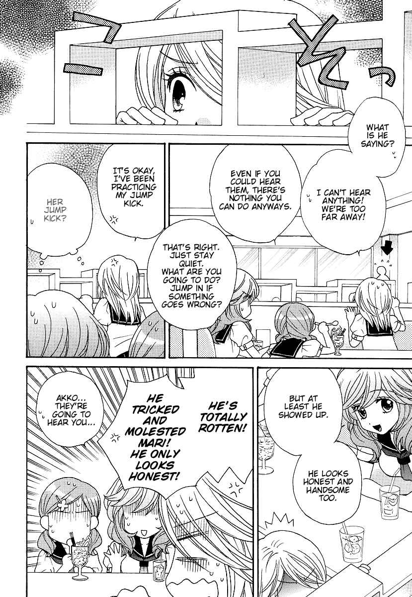 Page 4 Chapter 21 Girl Friends