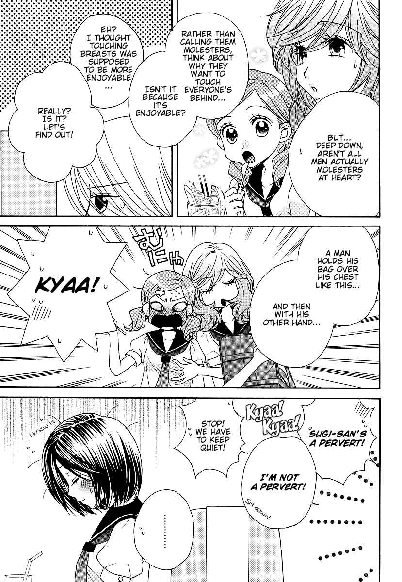 Page 5 Chapter 21 Girl Friends