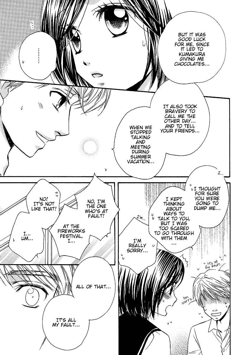 Page 7 Chapter 21 Girl Friends