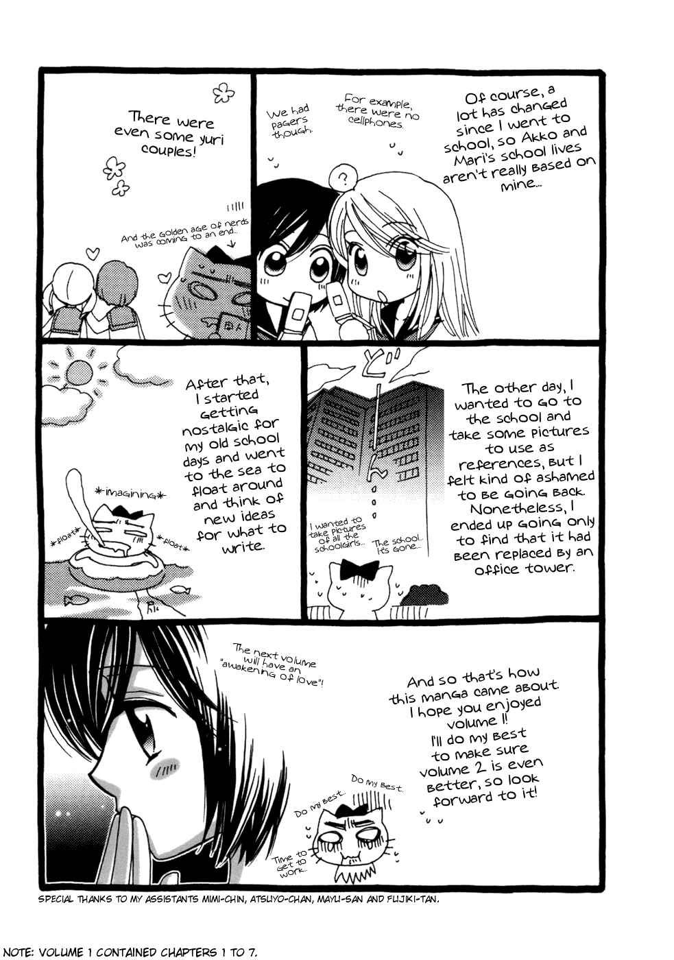 Page 11 Chapter 7.5 Girl Friends