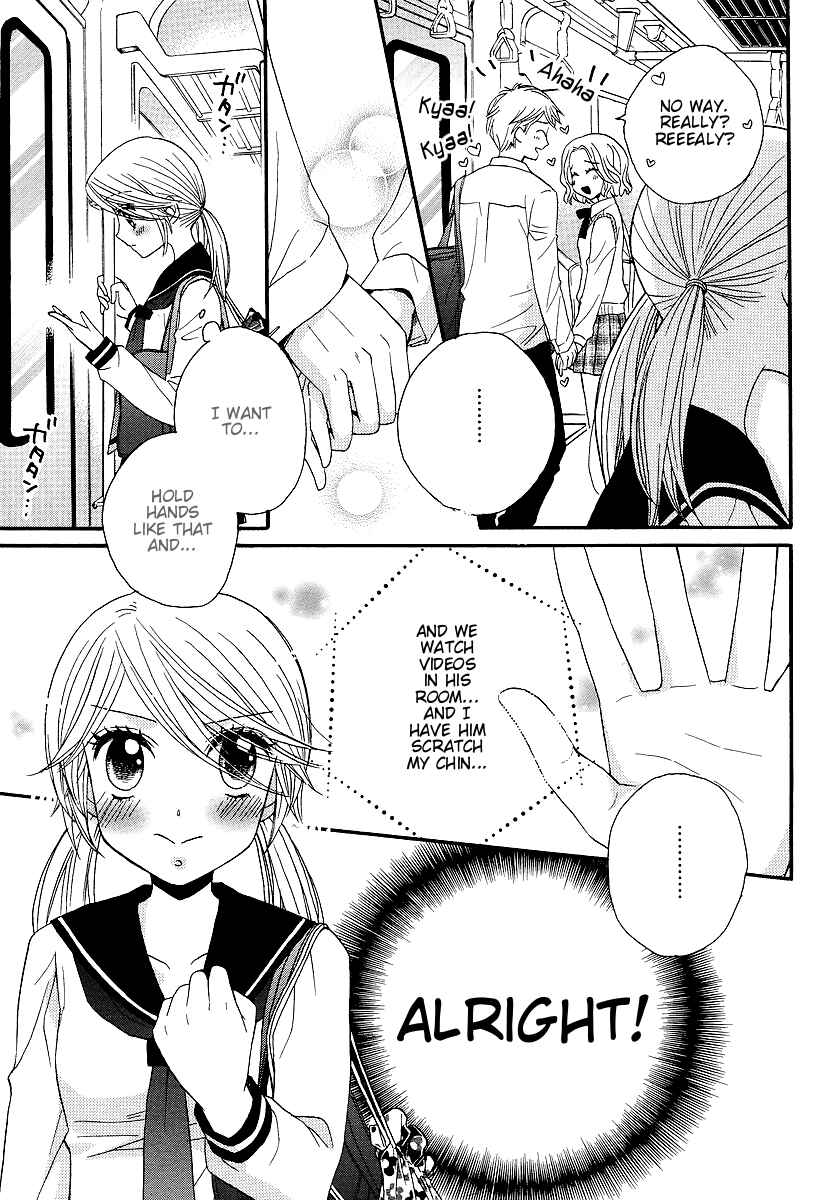 Page 11 Chapter 23 Girl Friends