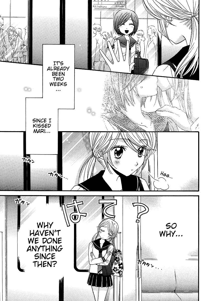 Page 9 Chapter 23 Girl Friends