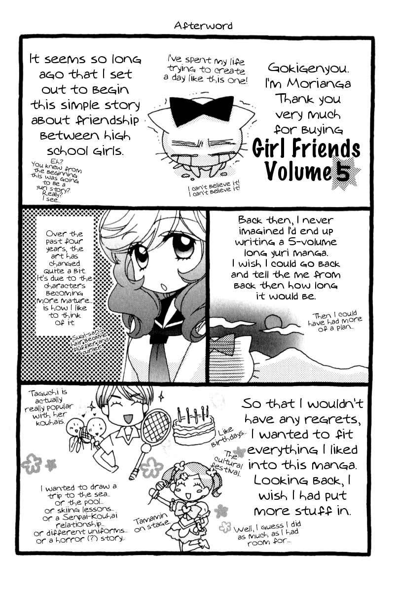 Page 14 Chapter 35.5 Girl Friends