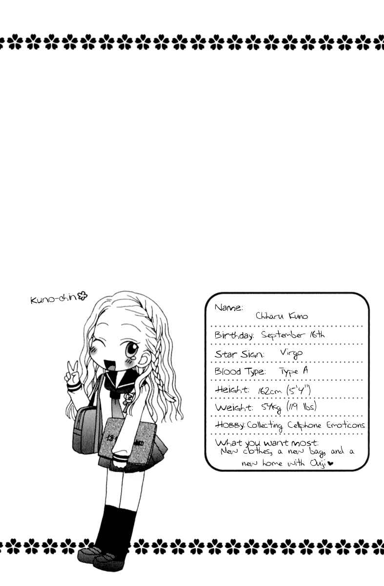 Page 4 Chapter 35.5 Girl Friends